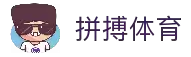 拼搏体育「中国」官方网站-PINBO SPORTS